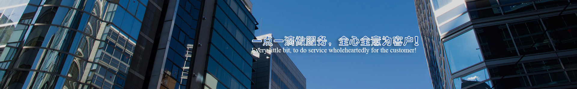 尊龙集团官网