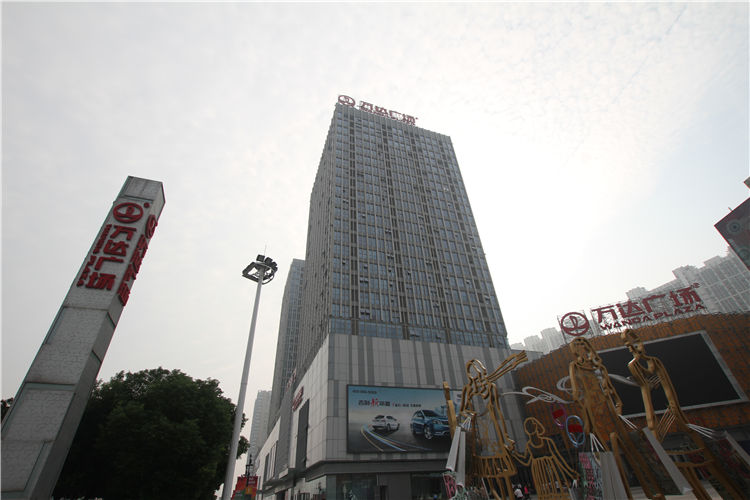 镇江万达广场