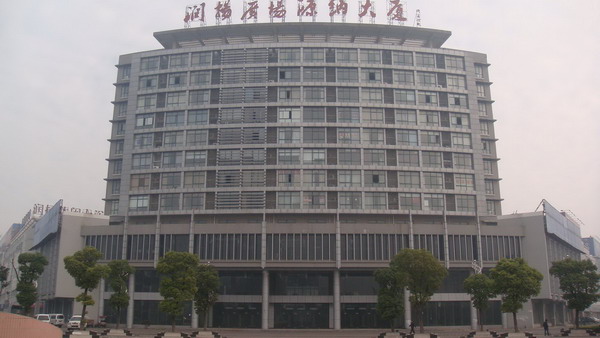 扬州润扬商场