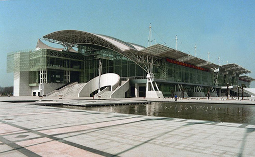 南京国际展览中心