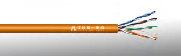 超五类4对非屏蔽双绞线